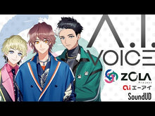 ギャラリービューアA.I.VOICE ZOLA Project DL版に読み込んでビデオを見る