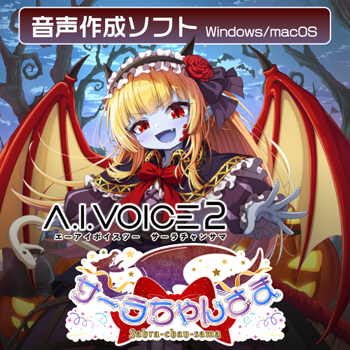 【ゆきお確認用】【新品未読】イノベーション創発論 定価2400円 Amazon.co.jp: VISIONS 2026 ILLUSTRATORS BOOK : pixiv: 本